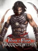 Prince of Persia: El alma del guerrero 