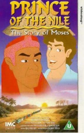 Moisés, el príncipe de Egipto 