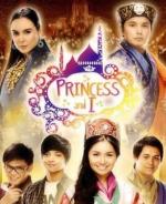 Princess and I (Serie de TV)