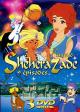 Princess Sheherazade (TV Series)