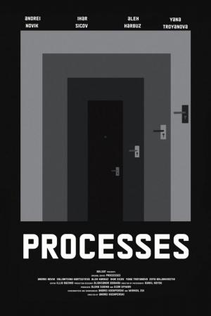 Processes (Miniserie de TV)