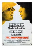 El reportero  - Posters