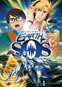 Project Blue: Earth SOS (Miniserie de TV)