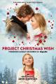 Project Christmas Wish (TV)