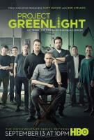 Project Greenlight (Serie de TV) - Poster / Imagen Principal