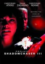 Project Shadowchaser 3 