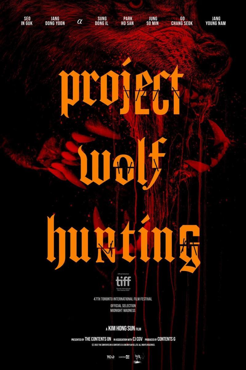Sección visual de Project Wolf Hunting - FilmAffinity