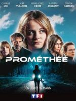 Prometea (Promethea) (Serie de TV)