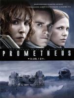 Prometheus  - Posters