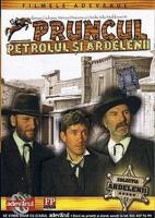 The Oil, the Baby and the Transylvanians  - Dvd
