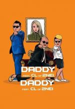PSY: Daddy (Vídeo musical)
