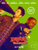Psych: The Movie (TV) - Poster / Imagen Principal