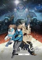 Psycho-Pass SS: Case.1 Crime and Punishment  - Poster / Imagen Principal