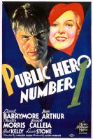 Public Hero #1  - Poster / Main Image