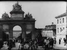 Puerta de Toledo (C)