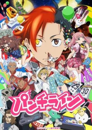 Punch Line (TV Series)