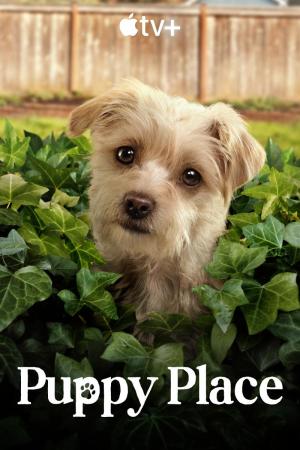 Puppy Place (TV Series)