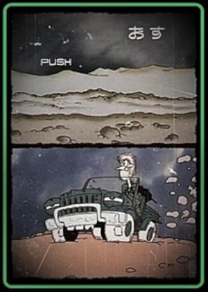 Push (S)