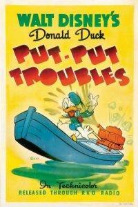 Put-Put Troubles (S)
