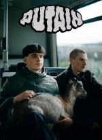 Putain (Miniserie de TV)