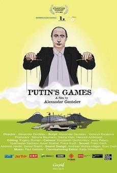 Los juegos de Putin 