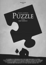 Puzzle (C)