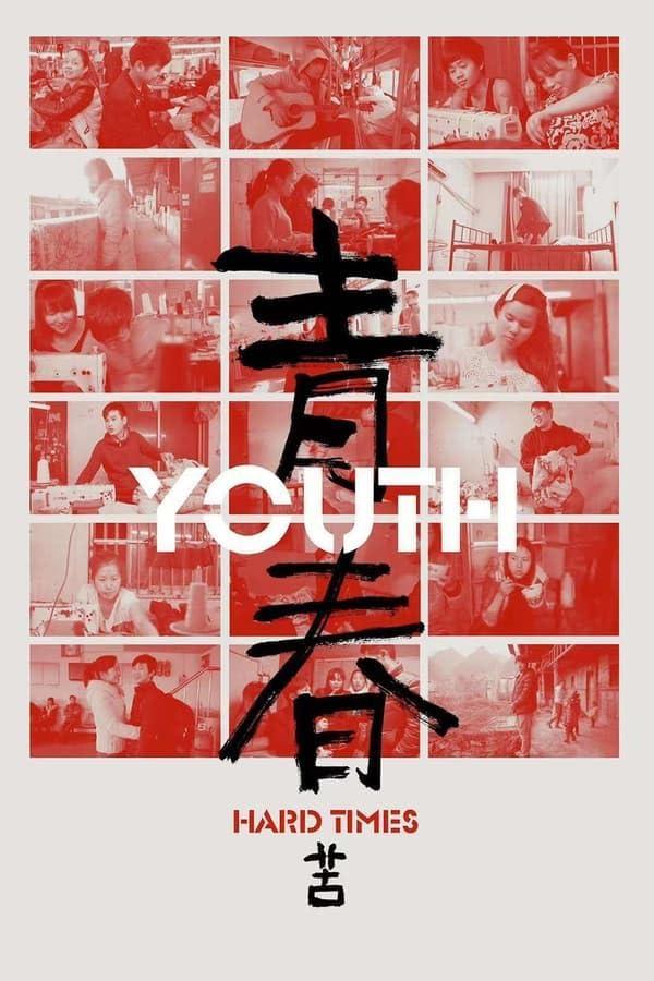 Youth (Hard Times) 