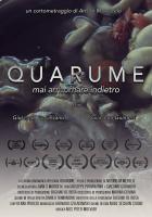 Quarume (C) - Poster / Imagen Principal