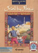 Quest for Glory II: Trial by Fire 