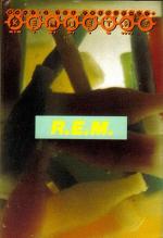 R.E.M.: What's the Frequency, Kenneth? (Music Video)