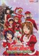 Love Hina Christmas Special: Silent Eve (TV)