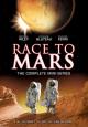 Race to Mars (Miniserie de TV)