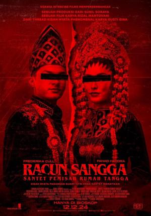 Poison Sangga: The Homewrecker's Curse 