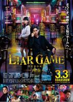 Liar Game: Reborn  - Poster / Main Image