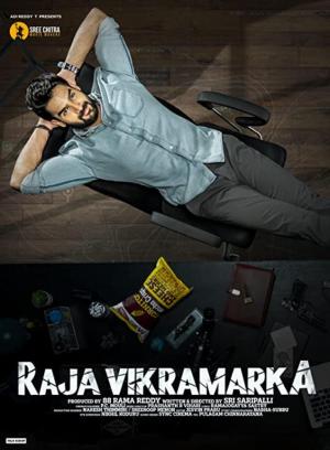 Raja Vikramarka 