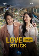 Love Stuck 