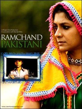 Ramchand Pakistani 