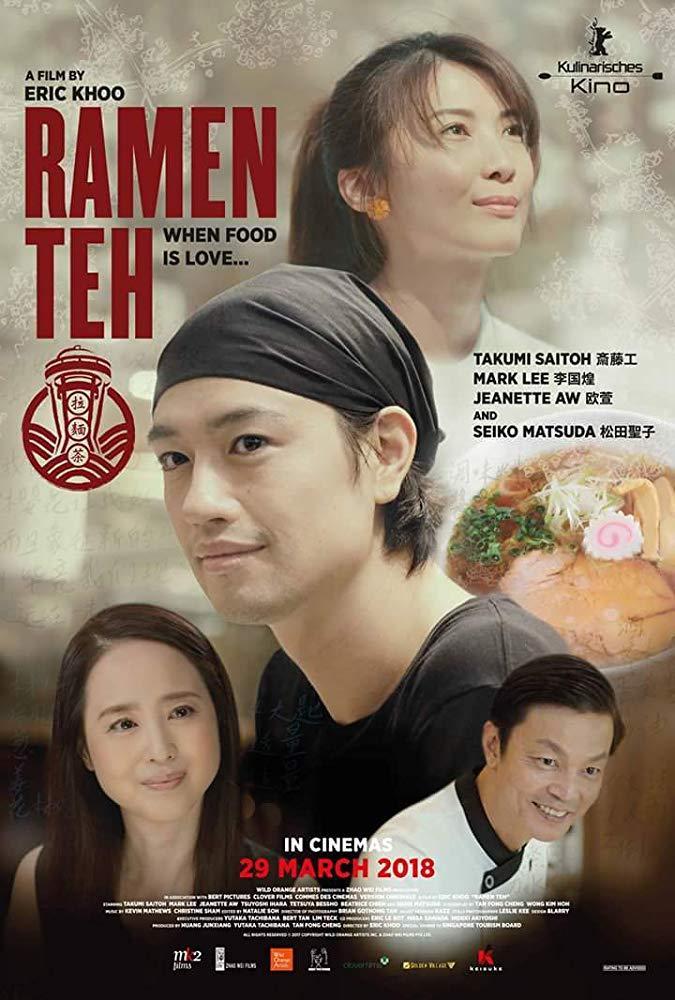 Ramen Shop (2018) - Filmaffinity