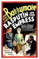 Rasputin y la zarina 