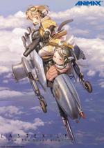Last Exile: Fam, The Silver Wing (TV Series)