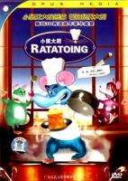 Ratatoing  - Dvd
