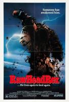 Rawhead Rex (RawHeadRex)  - Poster / Main Image