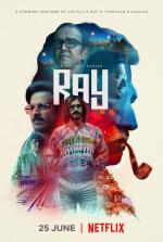 Satyajit Ray (Miniserie de TV)