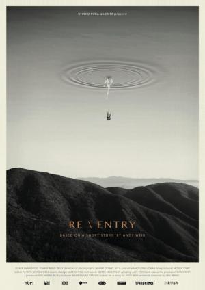 Re-Entry (S)