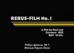 Rebus-Film nº 1 (C)