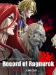 Record of Ragnarok (TV Series)