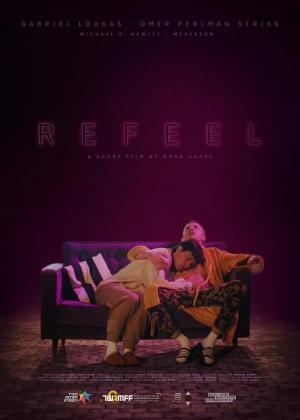ReFeel (S)