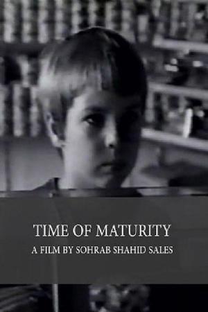 The Coming of Age (Time of Maturing) (TV)