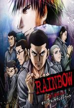 Rainbow: Nishakubou no Shichinin (TV Series)