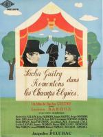 Remontons les Champs-Elysées  - Posters